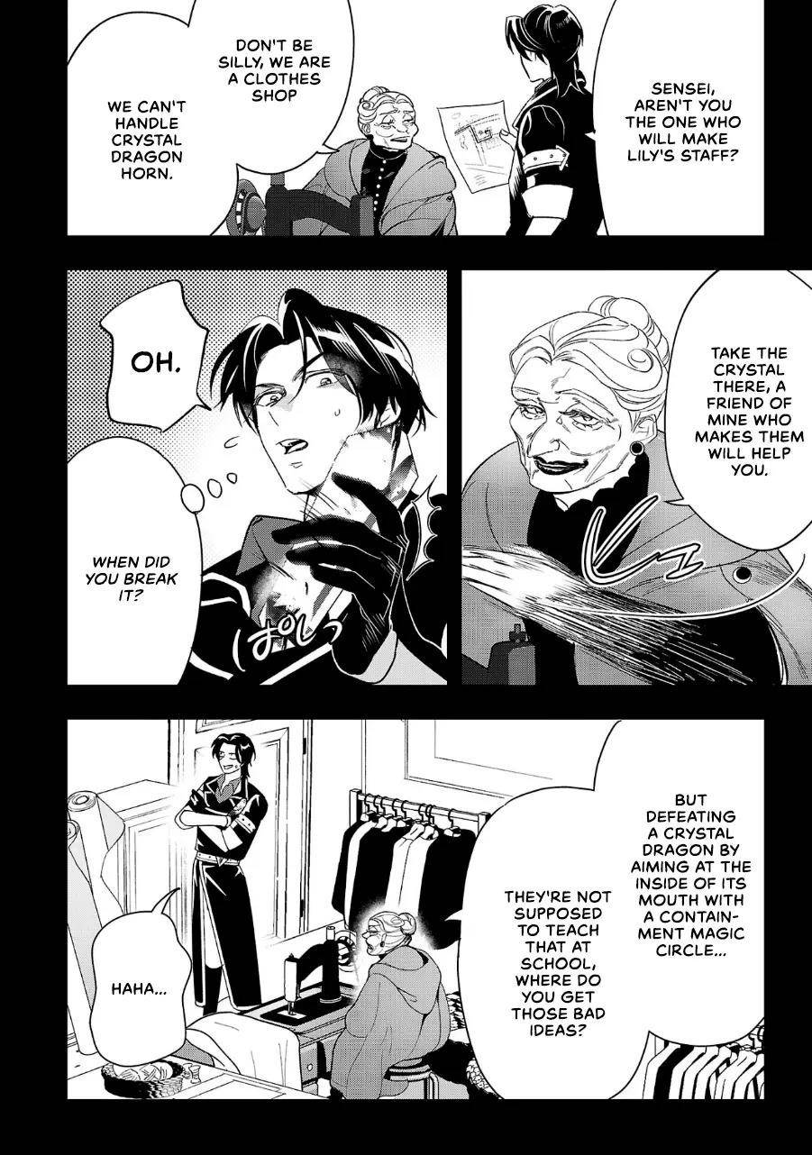 My Daughter was an Unsold Slave Elf Chapter 8 103 14