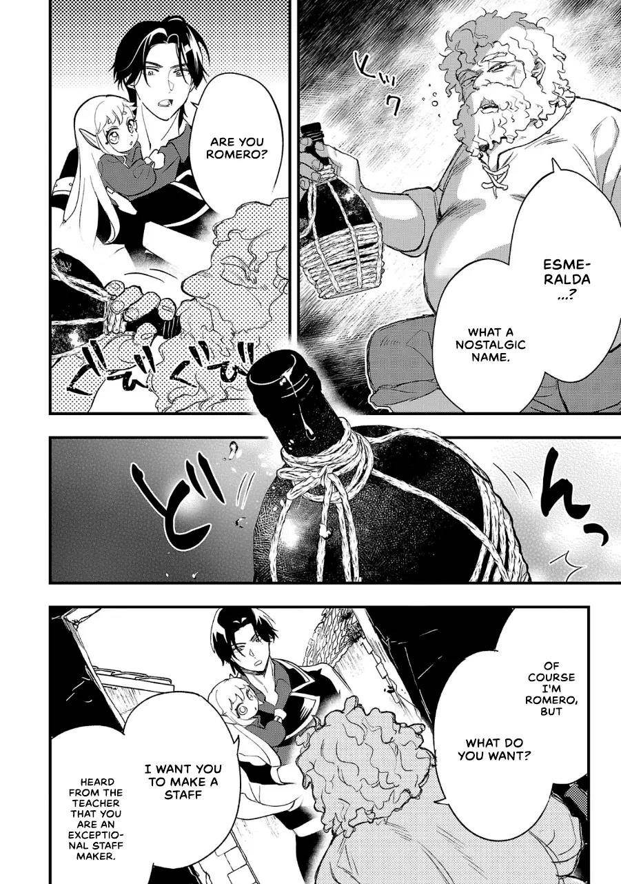 My Daughter was an Unsold Slave Elf Chapter 8 105 16