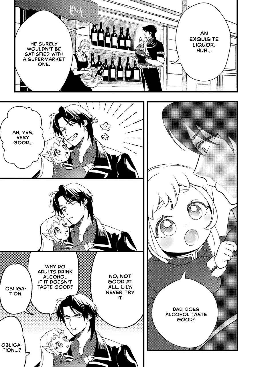 My Daughter was an Unsold Slave Elf Chapter 8 108 19