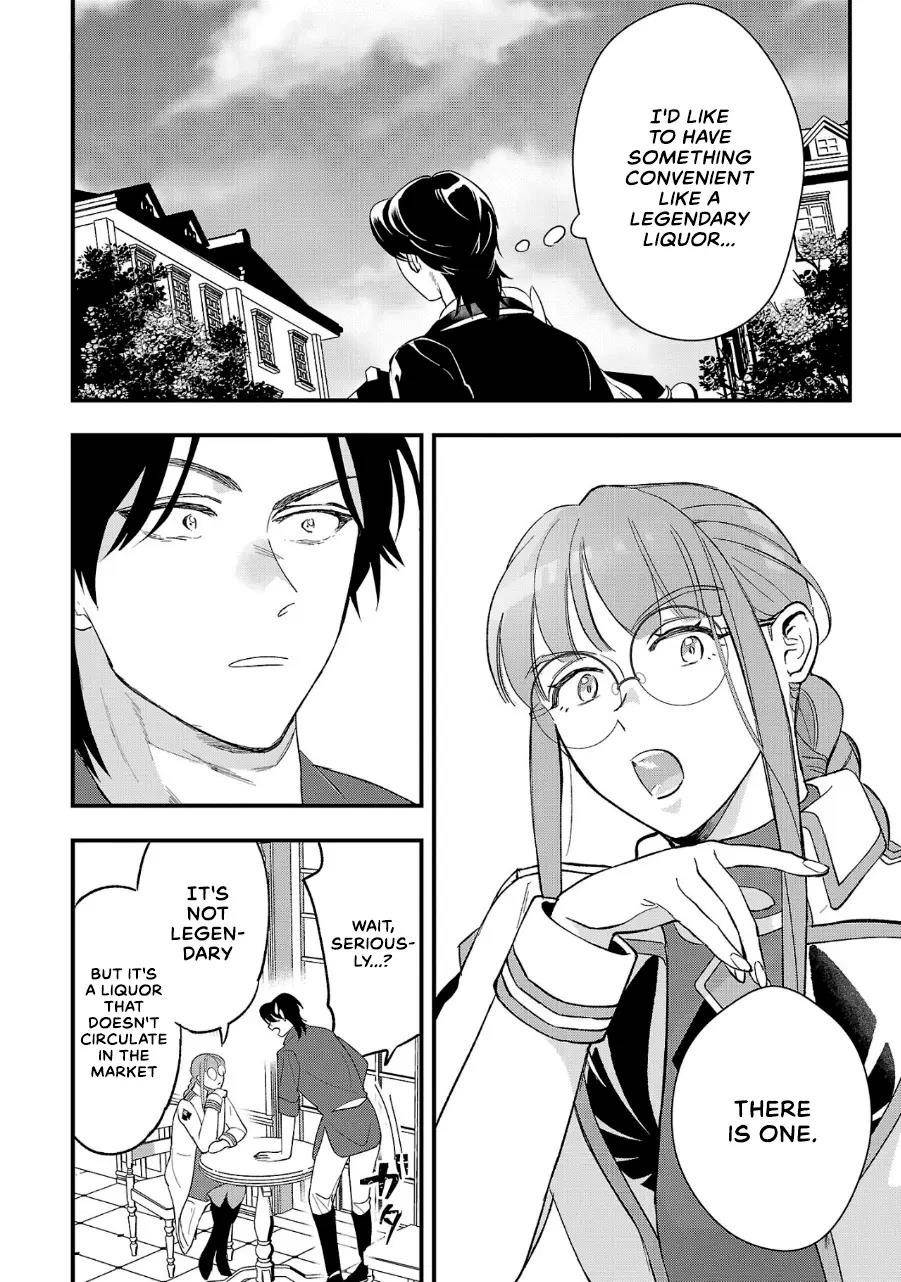 My Daughter was an Unsold Slave Elf Chapter 8 109 20