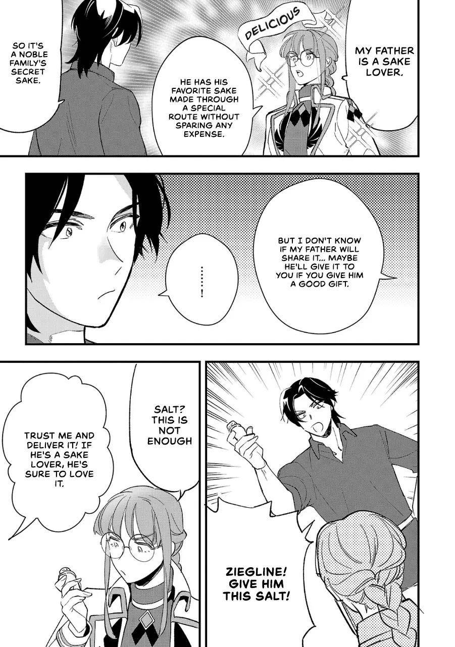 My Daughter was an Unsold Slave Elf Chapter 8 110 21