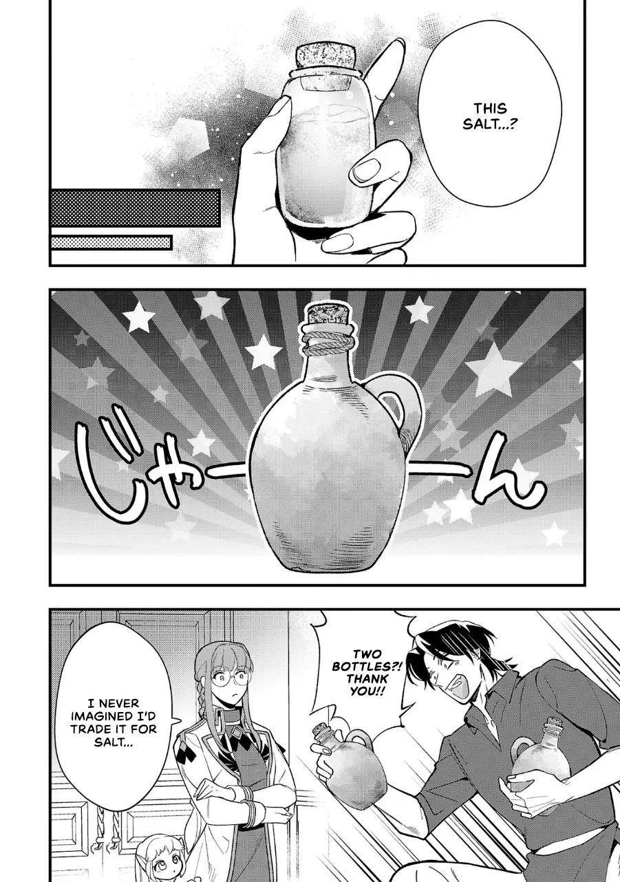 My Daughter was an Unsold Slave Elf Chapter 8 111 22