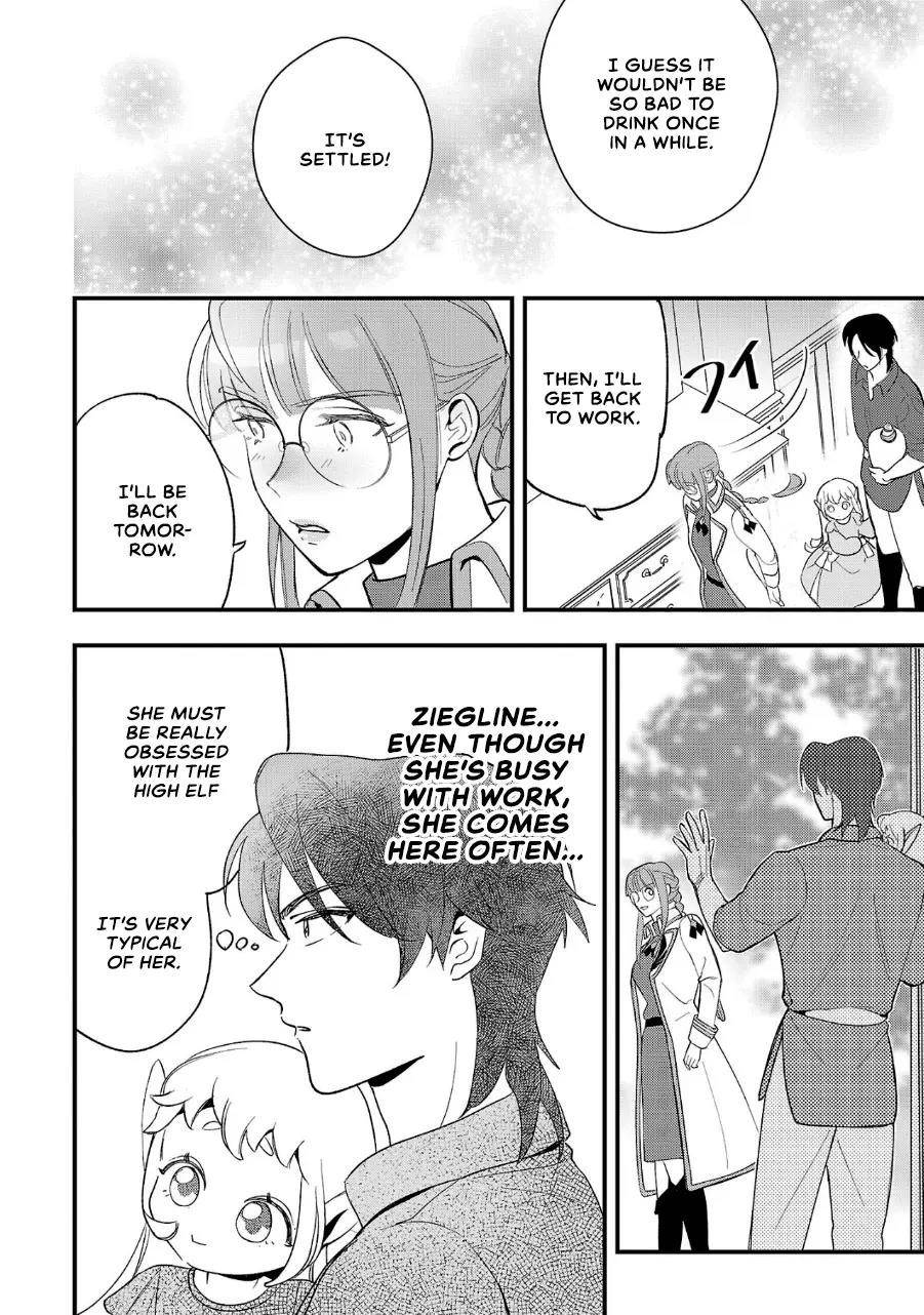 My Daughter was an Unsold Slave Elf Chapter 8 113 24