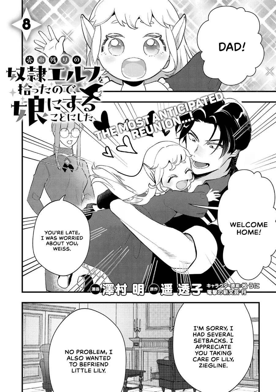 My Daughter was an Unsold Slave Elf Chapter 8 92 3