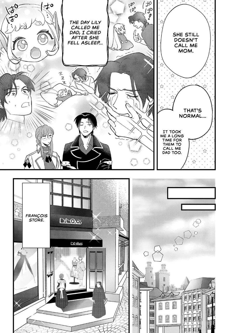 My Daughter was an Unsold Slave Elf Chapter 8 94 5