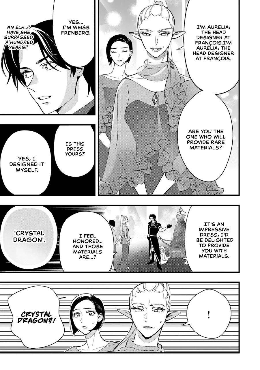 My Daughter was an Unsold Slave Elf Chapter 8 96 7