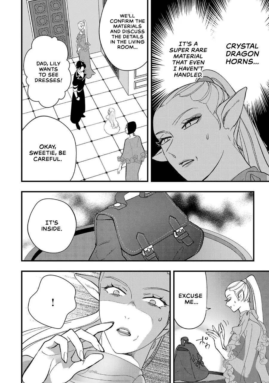 My Daughter was an Unsold Slave Elf Chapter 8 97 8