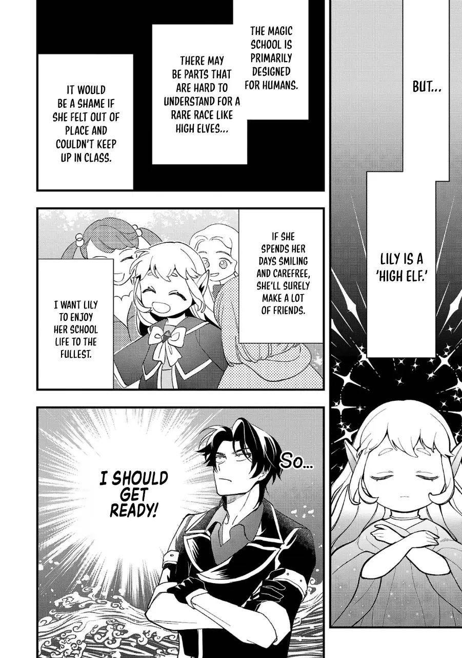 My Daughter was an Unsold Slave Elf Chapter 9 95 11