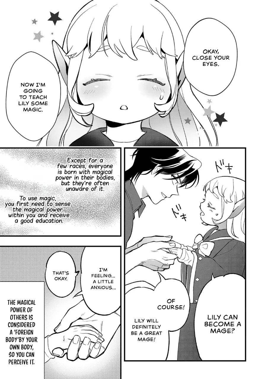 My Daughter was an Unsold Slave Elf Chapter 9 96 12