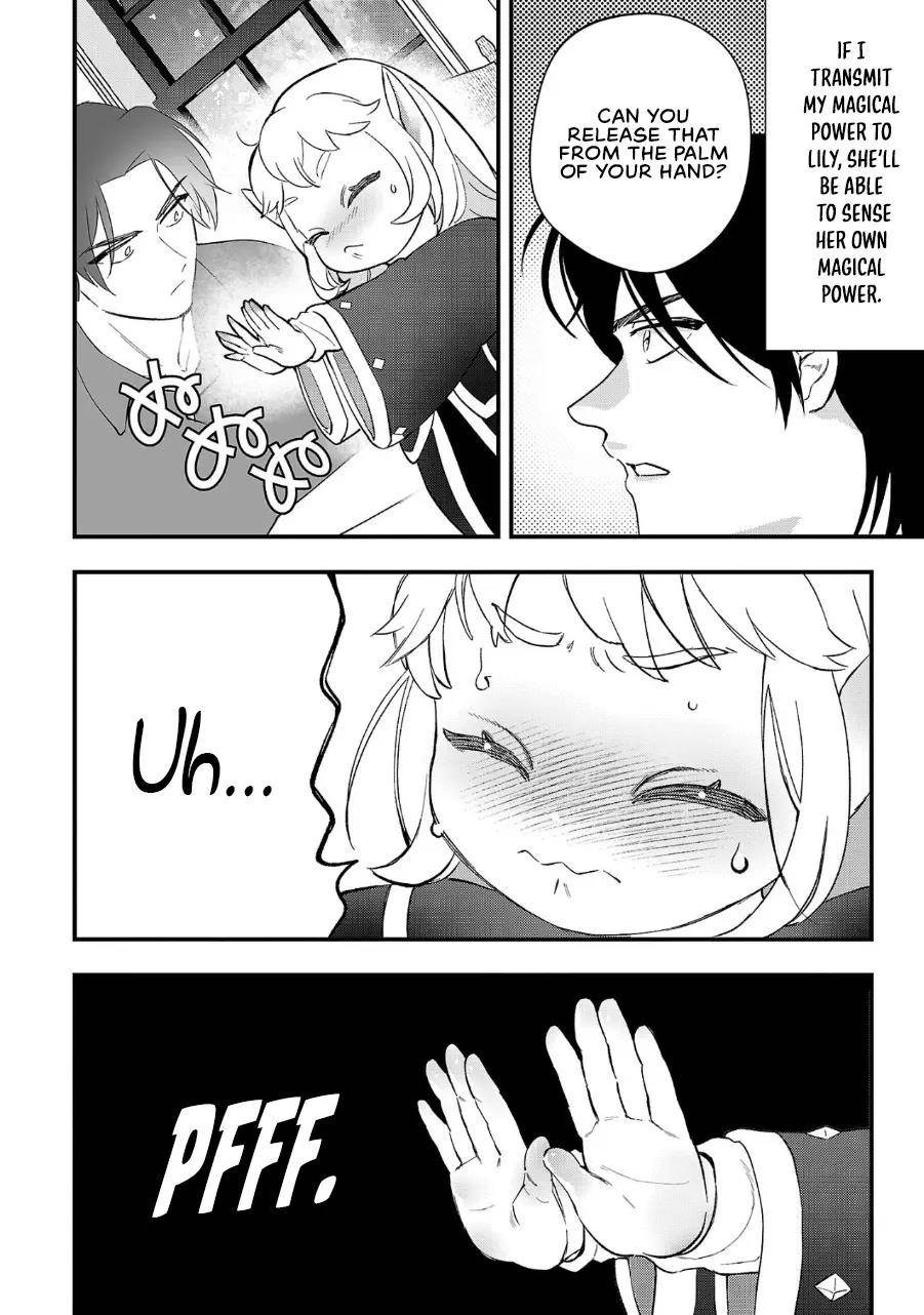 My Daughter was an Unsold Slave Elf Chapter 9 97 13