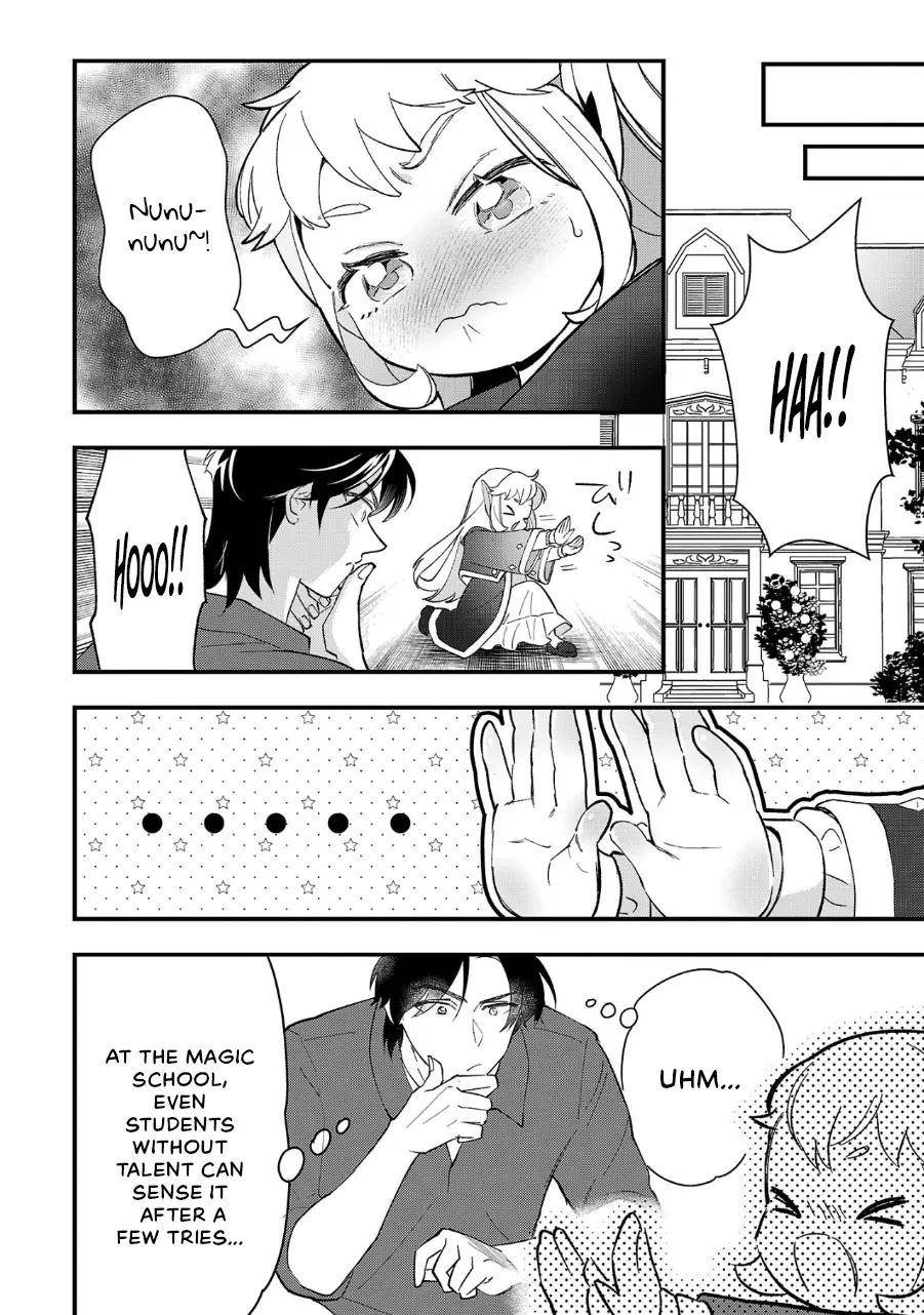 My Daughter was an Unsold Slave Elf Chapter 9 99 15