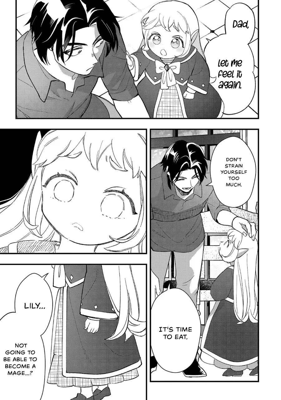 My Daughter was an Unsold Slave Elf Chapter 9 100 16