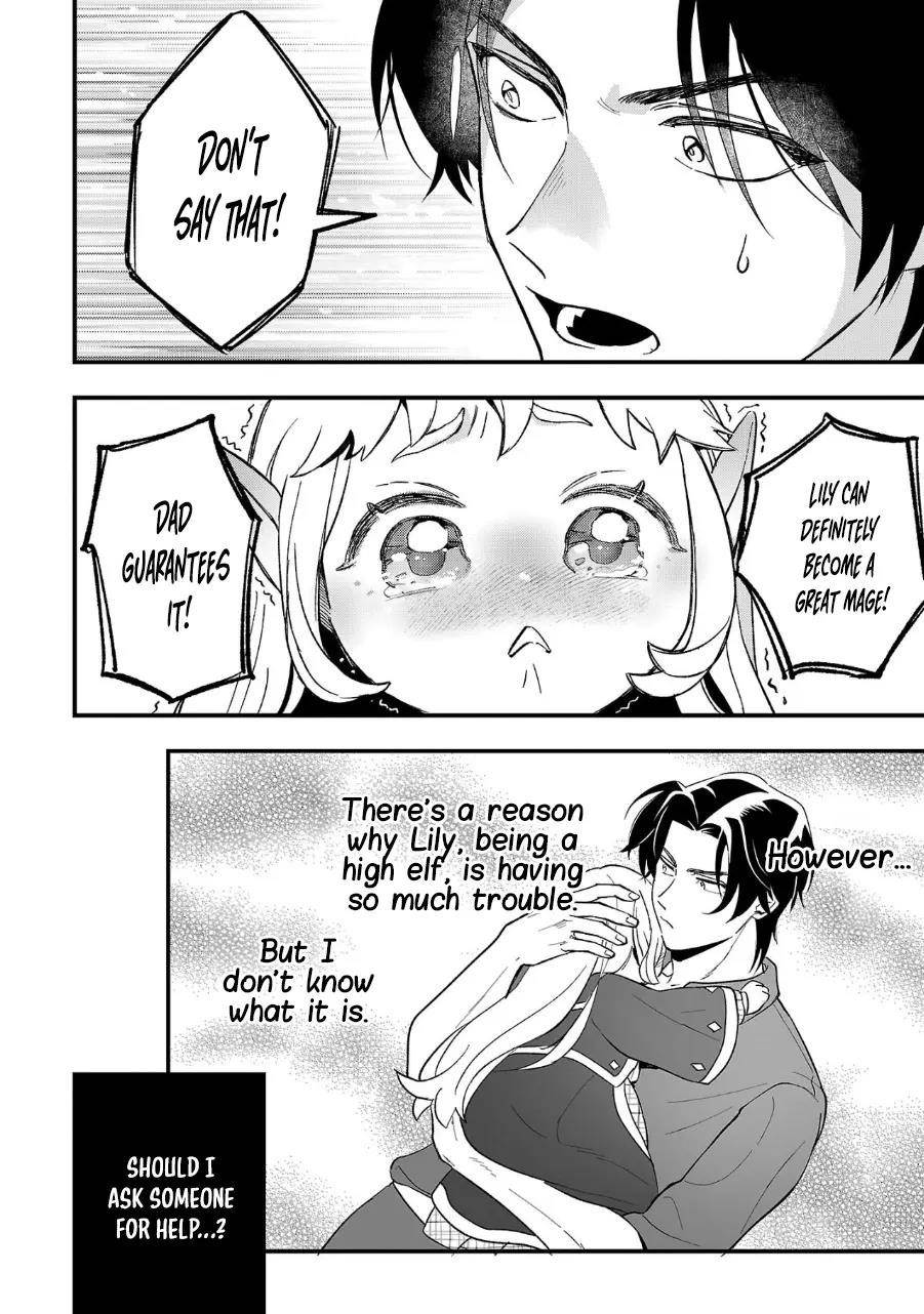 My Daughter was an Unsold Slave Elf Chapter 9 101 17