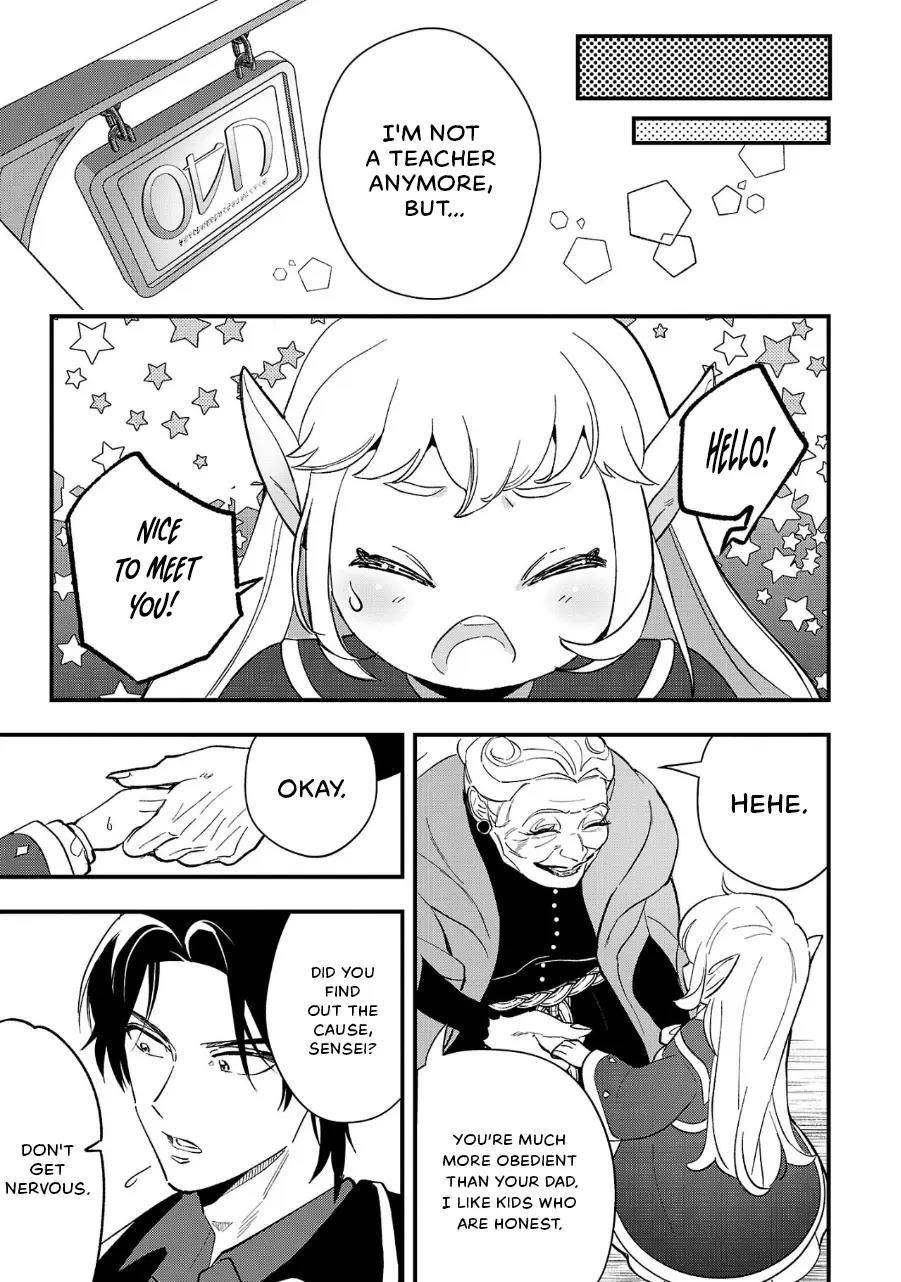 My Daughter was an Unsold Slave Elf Chapter 9 102 18