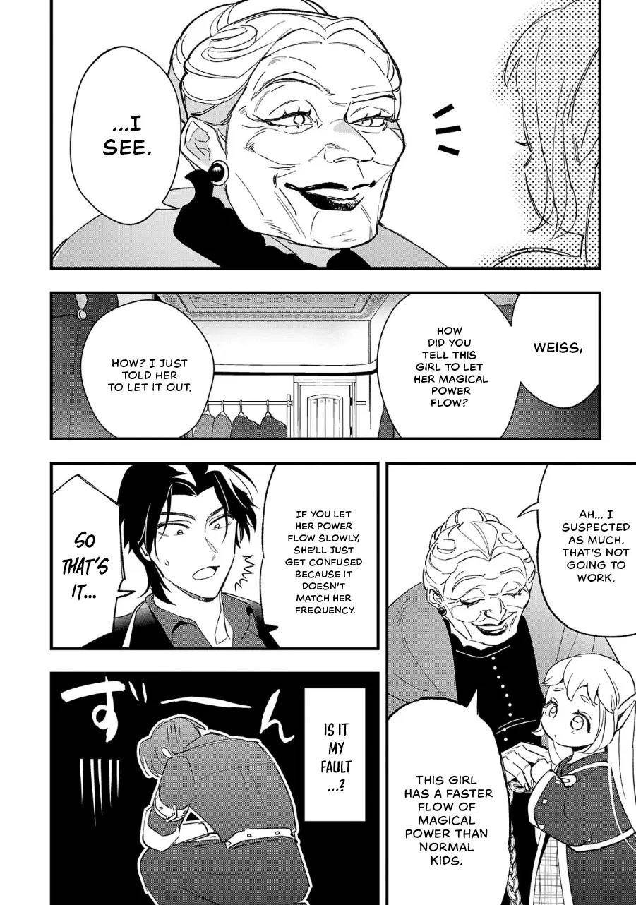 My Daughter was an Unsold Slave Elf Chapter 9 103 19