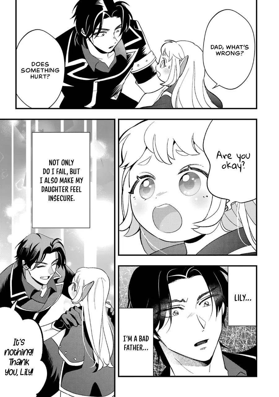 My Daughter was an Unsold Slave Elf Chapter 9 104 20