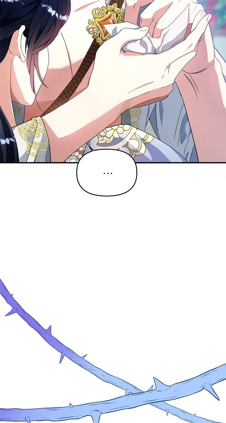 My Dead Lover Returned as a Tyrant Chapter 20 311 ch 20 22