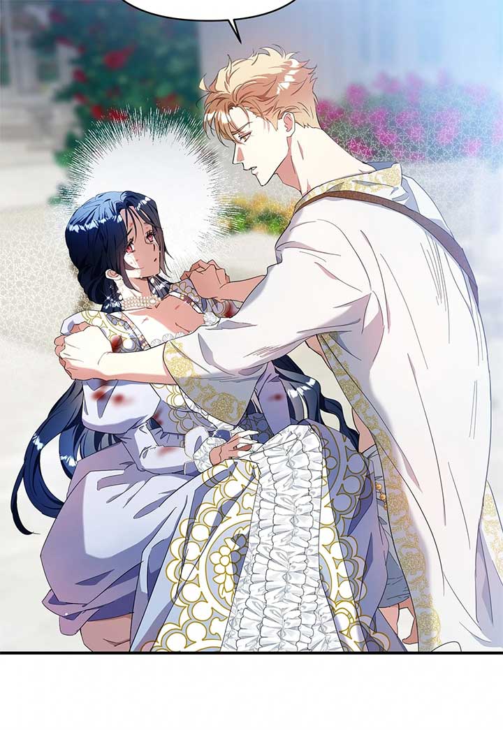 My Dead Lover Returned as a Tyrant Chapter 20 340 ch 20 51