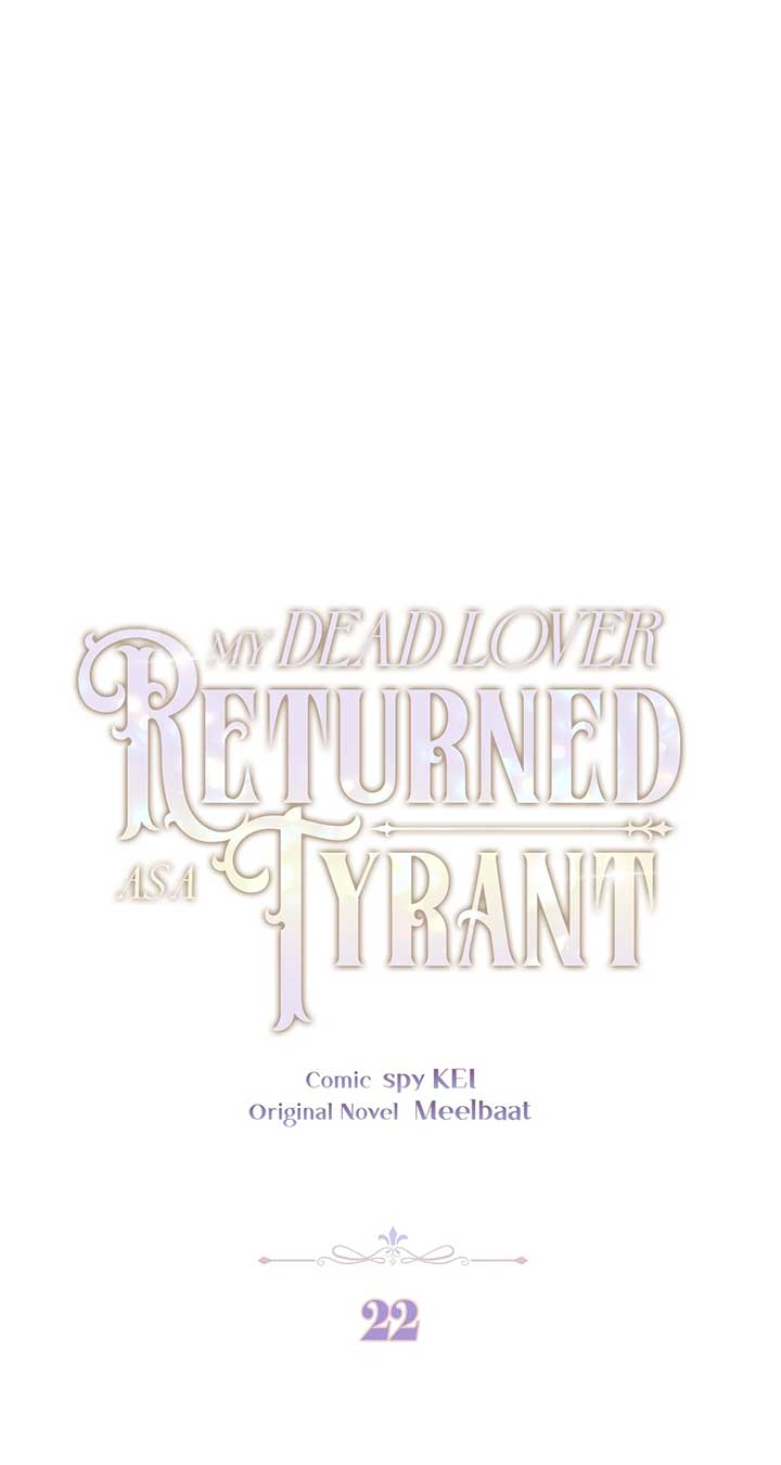 My Dead Lover Returned as a Tyrant Chapter 22 308 ch 22 1