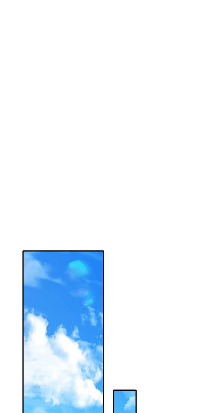 My Dead Lover Returned as a Tyrant Chapter 24 332 ch 24 16