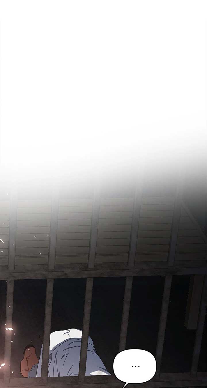 My Dead Lover Returned as a Tyrant Chapter 24 402 ch 24 86