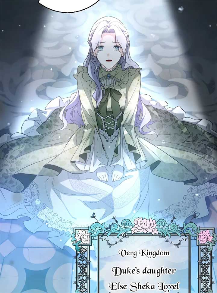 My Dearest Crown Prince, I Will Protect You In This Life Chapter 1 602 004