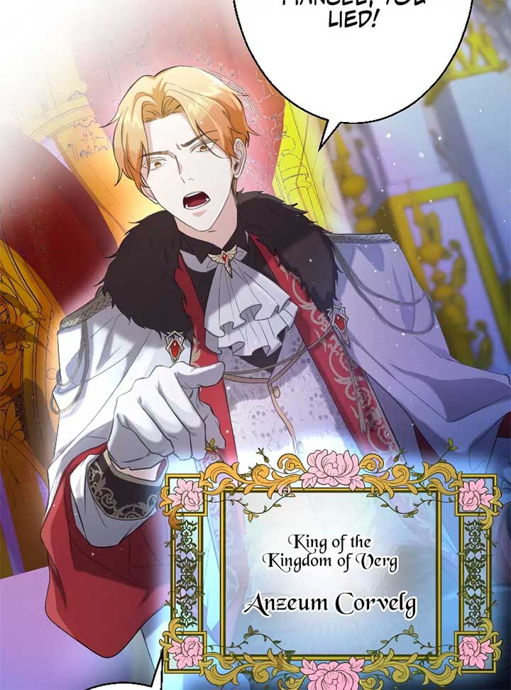 My Dearest Crown Prince, I Will Protect You In This Life Chapter 1 604 006