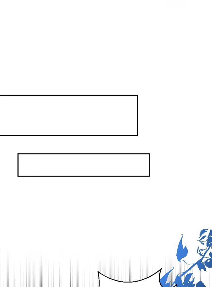 My Dearest Crown Prince, I Will Protect You In This Life Chapter 1 664 066