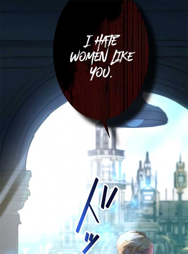 My Dearest Crown Prince, I Will Protect You In This Life Chapter 1 684 086