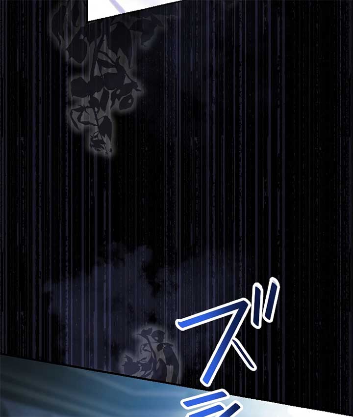 My Dearest Crown Prince, I Will Protect You In This Life Chapter 1 687 089