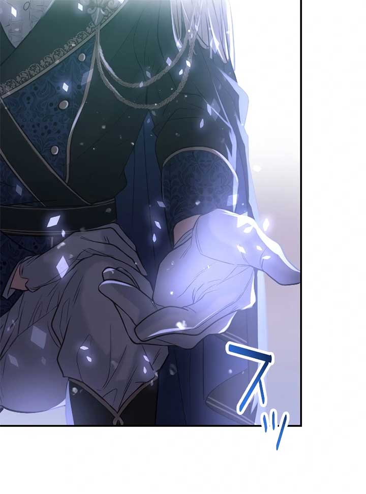 My Dearest Crown Prince, I Will Protect You In This Life Chapter 1 696 098