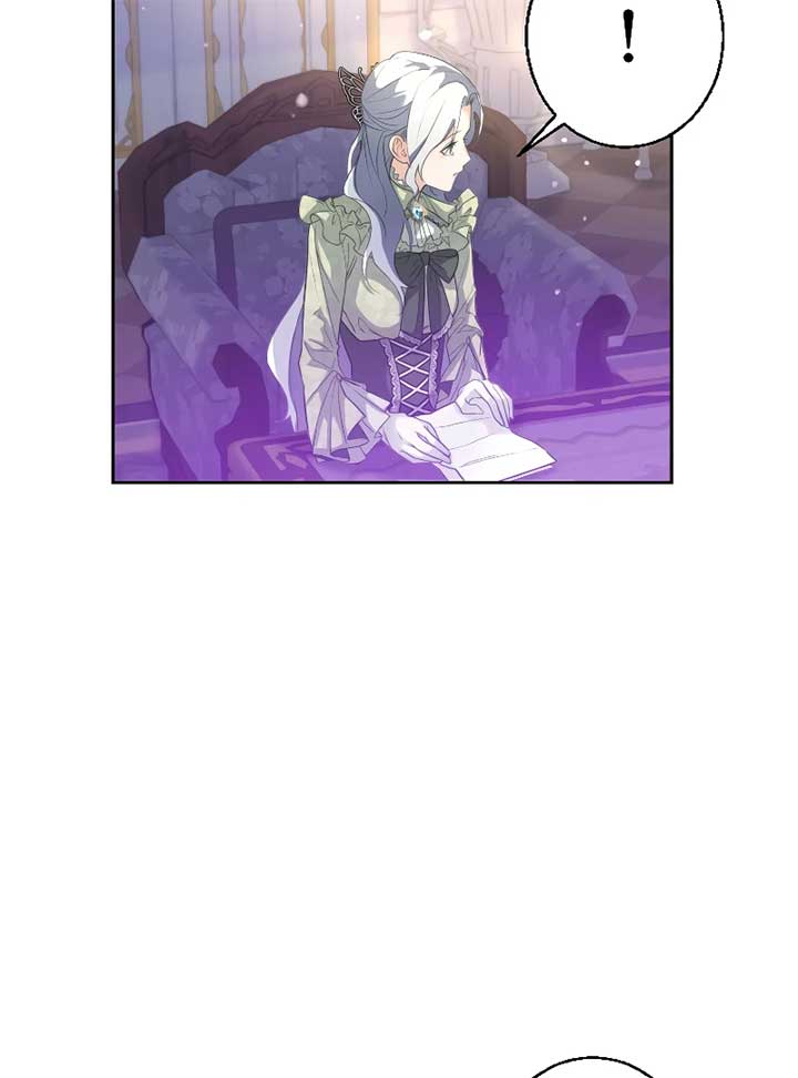 My Dearest Crown Prince, I Will Protect You In This Life Chapter 1 756 158