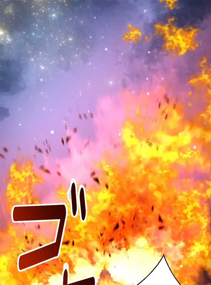 My Dearest Crown Prince, I Will Protect You In This Life Chapter 1 774 176