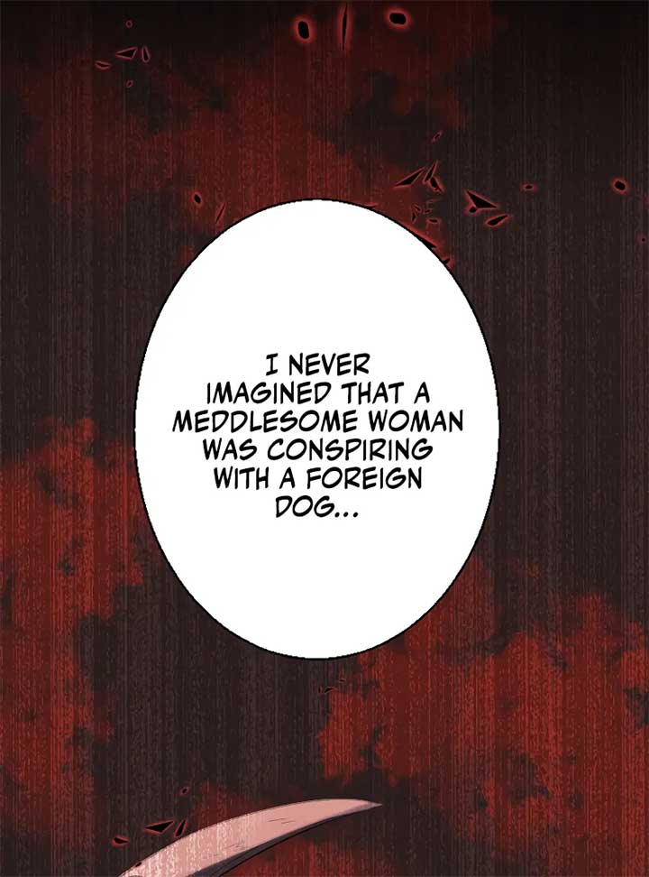 My Dearest Crown Prince, I Will Protect You In This Life Chapter 1 784 186