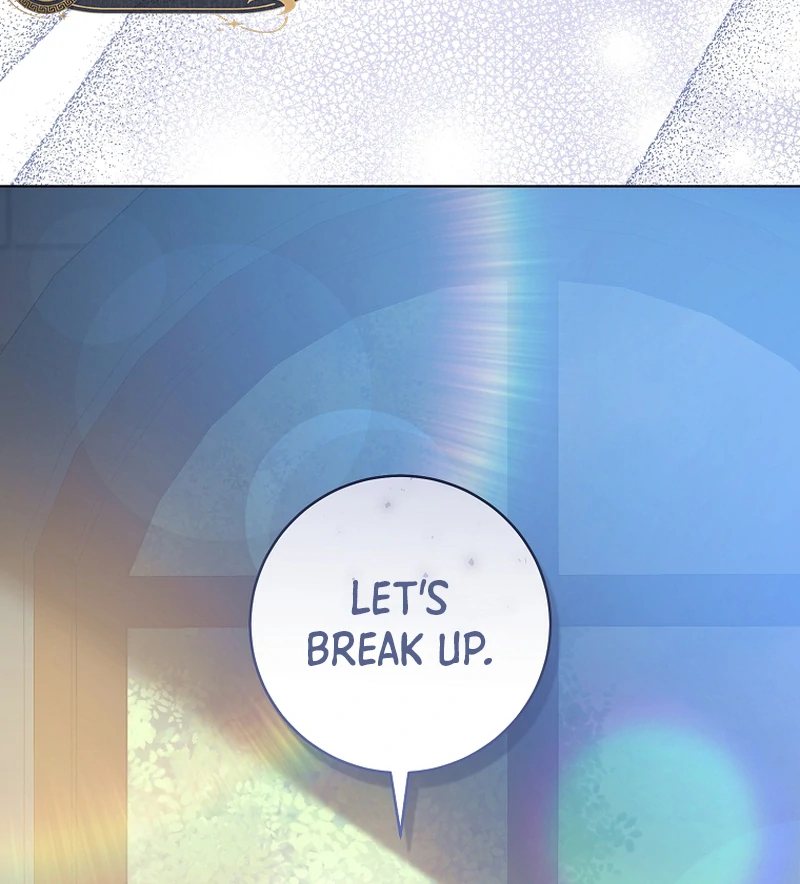 My Dream is to Get My Own House Chapter 1 506 ch 1 10