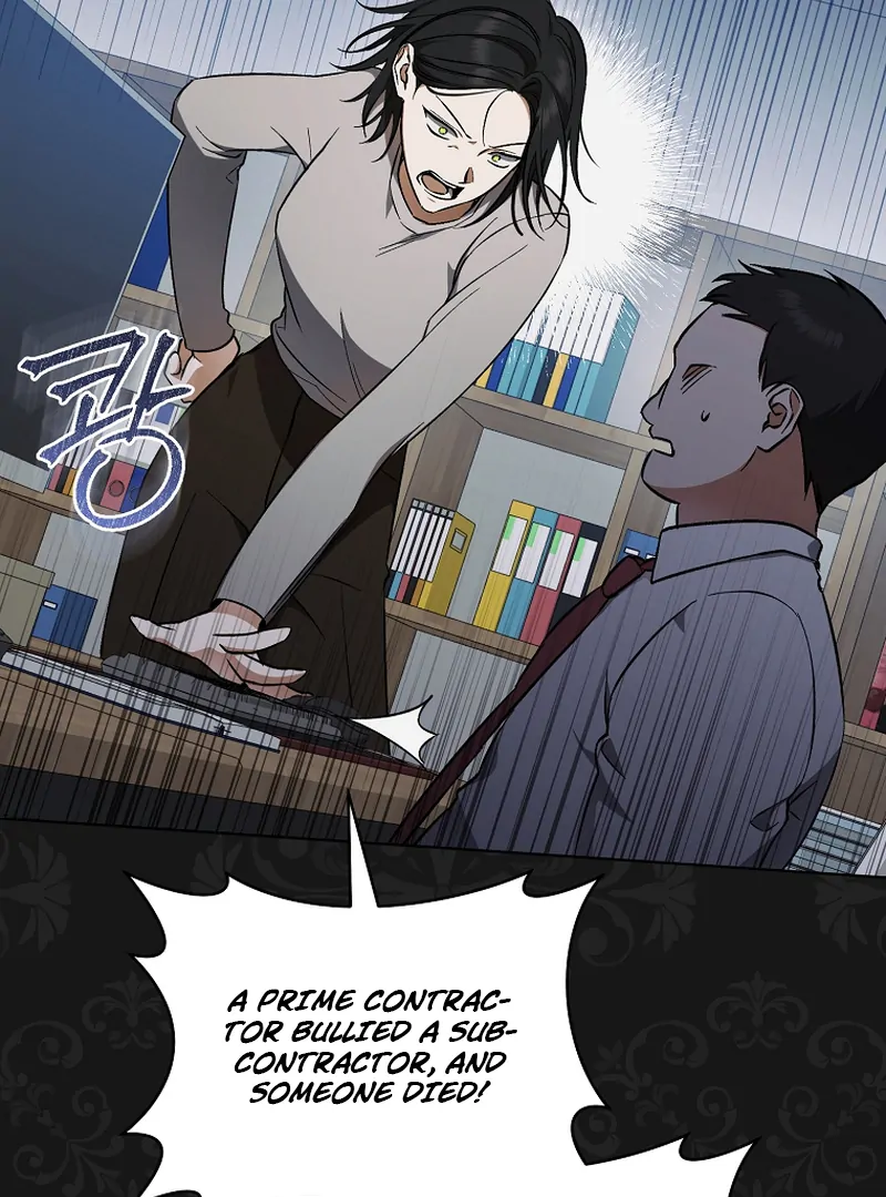 My Dream is to Get My Own House Chapter 1 602 ch 1 106