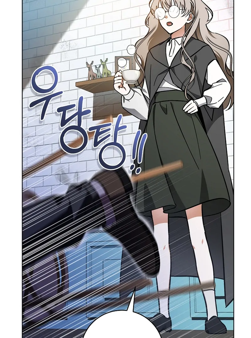 My Dream is to Get My Own House Chapter 1 638 ch 1 142