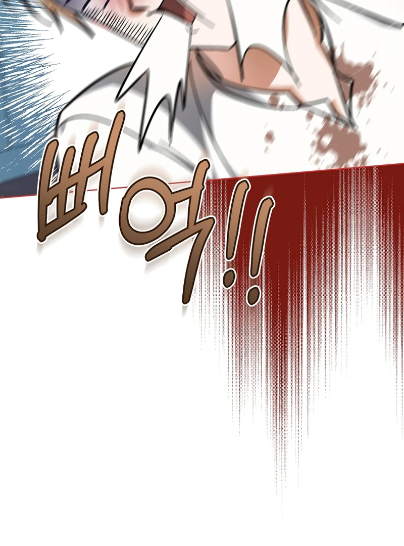 My Dream is to Get My Own House Chapter 1 647 ch 1 151