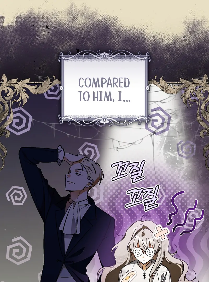 My Dream is to Get My Own House Chapter 1 516 ch 1 20