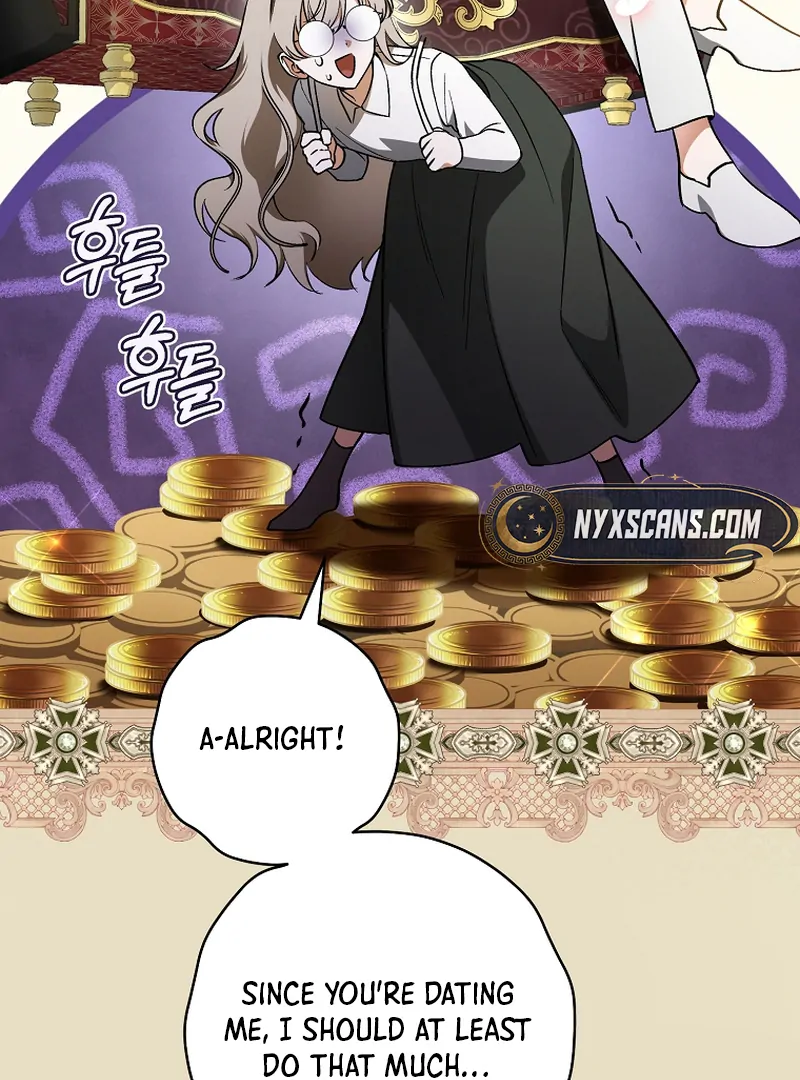 My Dream is to Get My Own House Chapter 1 522 ch 1 26