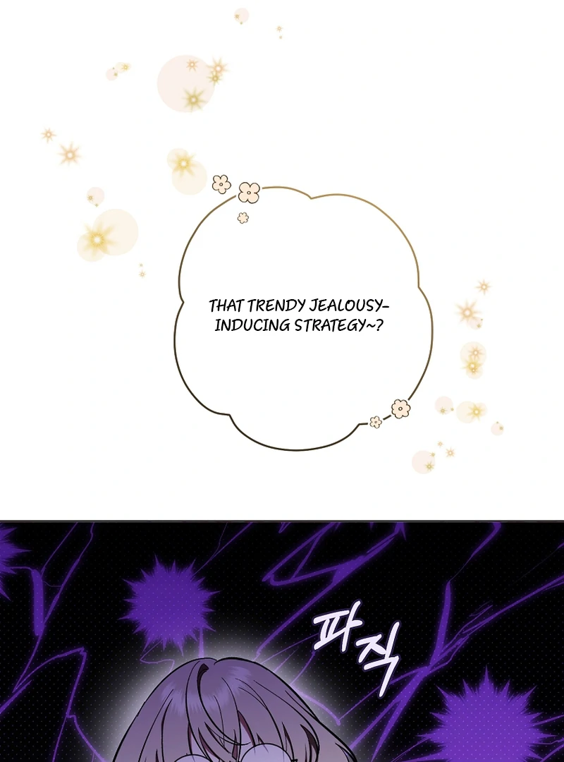 My Dream is to Get My Own House Chapter 1 528 ch 1 32