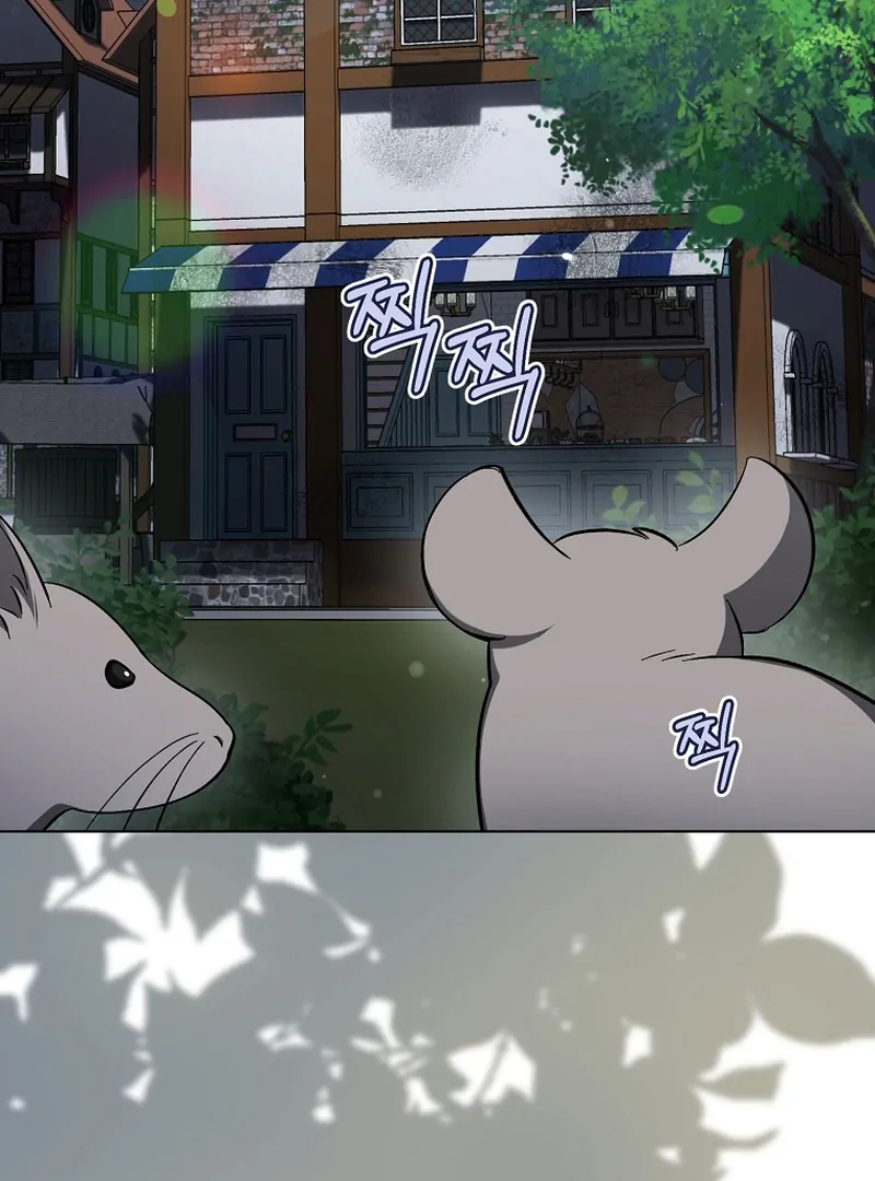 My Dream is to Get My Own House Chapter 1 500 ch 1 4