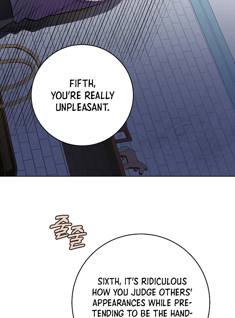 My Dream is to Get My Own House Chapter 1 545 ch 1 49