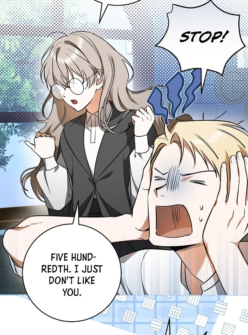 My Dream is to Get My Own House Chapter 1 549 ch 1 53