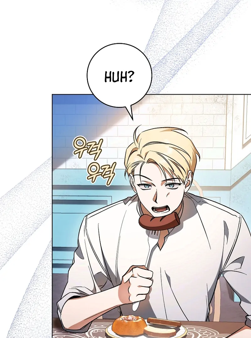 My Dream is to Get My Own House Chapter 1 503 ch 1 7