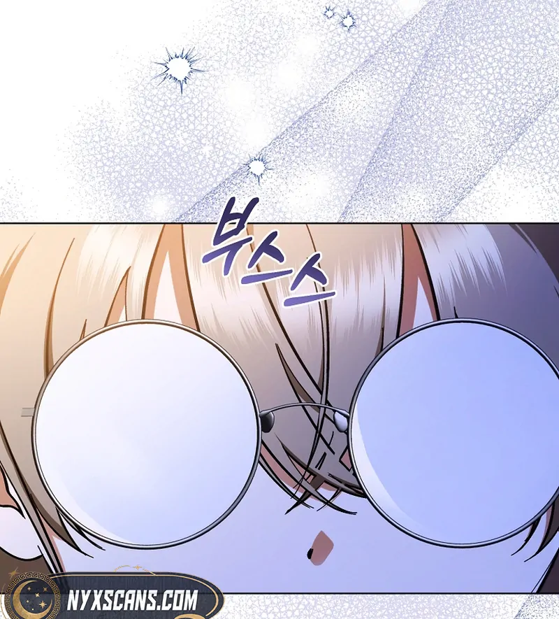 My Dream is to Get My Own House Chapter 1 505 ch 1 9