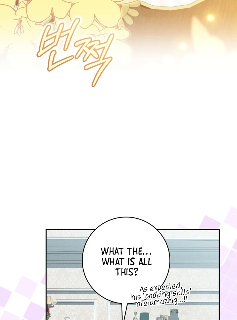 My Dream is to Get My Own House Chapter 12 380 ch 12 10