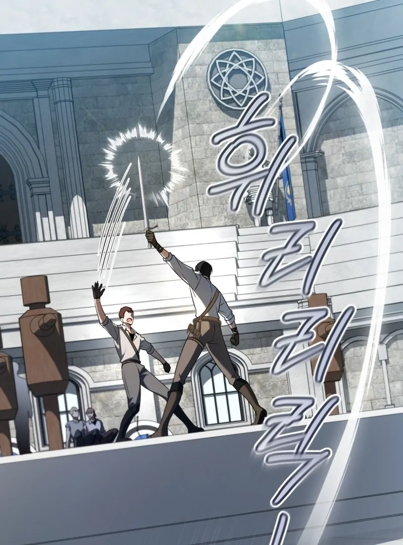 My Dream is to Get My Own House Chapter 12 473 ch 12 103