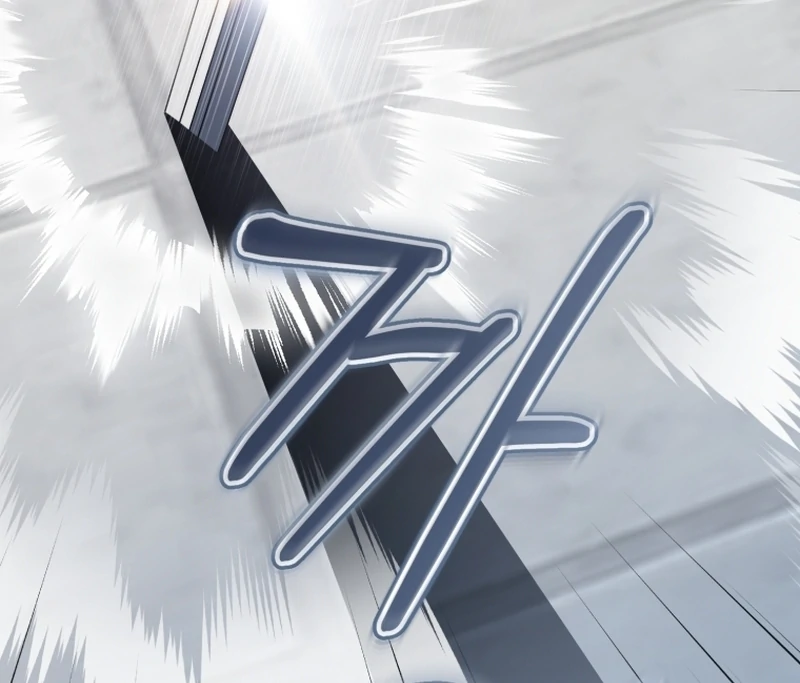 My Dream is to Get My Own House Chapter 12 475 ch 12 105