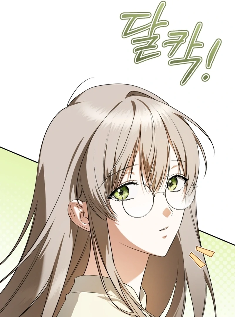 My Dream is to Get My Own House Chapter 12 383 ch 12 13